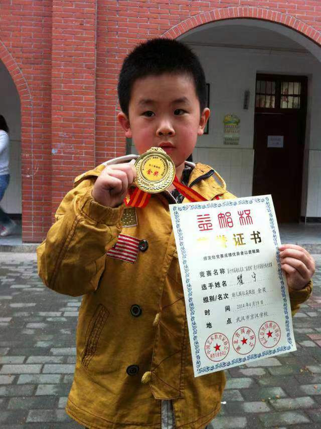 200342135.jpg 200342135.jpg