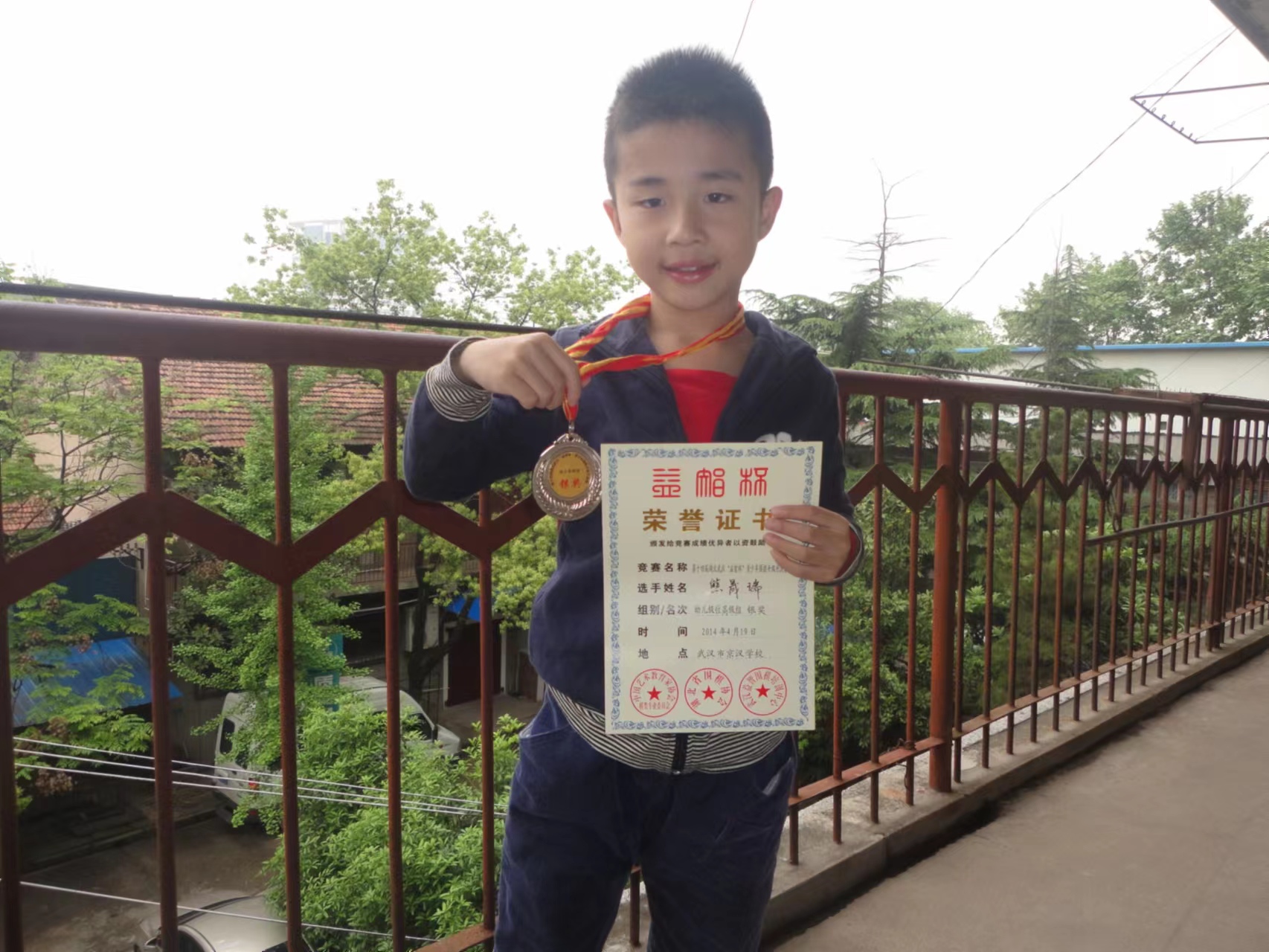 201510225.jpg 201510225.jpg